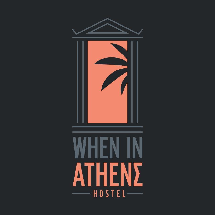 When In Athens Hostel 外观 照片