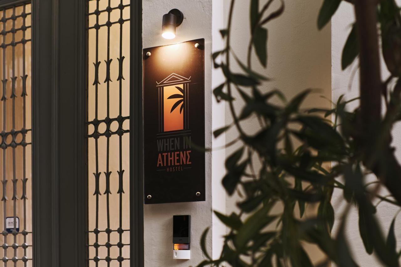 When In Athens Hostel 外观 照片